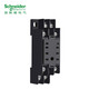 Schneider Electric intermediate relay RXM with base 8 pins 2 open 2 closed 24VDC 5A 24V with LED indicator RXM2LB2BD+RXZE1M2C