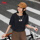 
Li Ning short-sleeved T-shirt loose men and women spring and summer cotton comfortable soft sports and casual top AHSU679