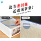 ASVEL imported kitchen household rice storage box drawer-type plastic rice bucket rice cylinder flour miscellaneous grain storage bucket 12KG-7508