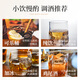 莎堡皇（FAST.KING）威士忌洋酒套装组合700ml可乐桶调酒基酒烈酒洋酒 【时光笔记威士忌】+花纹杯