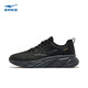 Hongxing Erke running shoes men's spring water-resistant running shoes men's soft sole wear-resistant leather sports shoes chasing clouds 42