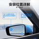 
North Cisco (Best Coac) car rearview mirror small round mirror, reversing assist mirror, wide angle adjustable large field of view, blind spot, reversing magic weapon