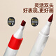 MEILE CHEDIG CHILDSUM SOLLY CRAYON KEY MARKE MARKSE