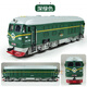 Dongfeng Lokomotive Simulationslegierung Legierung Modell Sound und Licht Return Classical Green Train Internal Combustion Kinder Jungen Spielzeugauto Modellmodell Dampf-Blue
