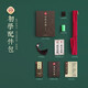 Ling Yin Ling Yin Zi Zhu Yuan Flute Musical Instrument Adult Grading Ancient Style Bamboo Flute Beginner's Purple Bamboo Flute Original Color G Template