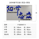 
Maoyu office decoration corporate culture layout team inspirational slogan meeting company high-end wall creative stickers 2694 details attitude - dark blue + black super large