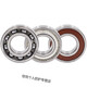 Lager mit kleinem Durchmesser Kugellager B673zz B676zz Customized B677zz Andere