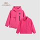 Yeehoo (Yehoo) Mädchenjacke Kinder drei-in-Eins-Gebühren Top Winter Mode warme obere mittelgroße Kinderkleidung modische Winterkleidung saubere Farbe Kapuze Arbeit Kleidung Rose rot 140