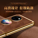 Magic Rock eignet sich für Huawei Pocket2 Mobiltelefon Hülle Echtes Leder P50Pocket Klappschirm Flip Cover Schutzschutz Anti-Fall-High-End-Leder-Hülle Business und Frauen New Style Pocket 2 [Retro Brown] verbesserte elektroplierte Kante