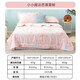 Luolai Children's Baby Class A Machine Washable Pure Cotton Air Conditioning Quilt Children's Summer Cool Quilt Kindergarten Summer Quilt Small Quilt 120*150cm