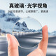 
KOOLIFE Car rearview mirror small round mirror reversing mirror for car-mounted secondary blind spot assist wide-angle reflector recommended high-definition white mirror-appropriate