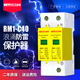 Shanghai People's 2P/4P first-level surge protector 220/380V lightning arrester lightning switch surge protector anti-lightning three-phase-40KA (secondary)