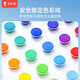 Coloyou 24-color ultra-light clay candy bag *3 children's non-toxic plasticine color clay handmade student bag clay