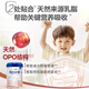 Aptamil (Aptamil) Deutschland Aptamil Platinum Edition Infant- und Kleinkindformel Milchpulver (0-6 Monate) 800 g Vorsegment 1 Can