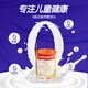 Baili le Jinmian 600G Leche para niños Polvo de inmunoglobulina Lactancia de hierro Adolescente Estudiante Colostrum Calcio CBP Bacteria probiótica