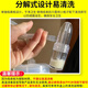 Zhimu Shi nasal suction device baby snot cleansing nose booster children nasal congestion artifact newborn children Zhimu Shi nasal suction device + nasal elf nasal elf nasal ejaculation patch