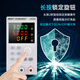 MESTEK（迈斯泰克）高精度可调直流稳压电源可程控稳压恒流维修直流电源 DP1502MP【150V2A】300W