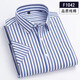 Yunting-Kurzärmel-Hemd Herren Pure Cotton Casual Business Plaid-Hemd ohne bügeln, ohne mit mittleren und jungen gestreiften Hemd zu bügeln.