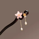 Romantic cherry blossom hairpin for women, high-end antique style step-shaping tassel wooden hairpin, simple hairpin, Hanfu hairpin, pink flower tassel-wooden hairpin