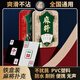 犇牛铁盒装麻将牌PVC防水塑料148张全国通用手搓麻将扑克牌旅行便携装 铁盒麻将丨701日进斗金