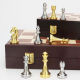 Sangshu Metall-Schach-Set Holzklapper Schachbrett Kinder Bildungswettbewerb Spezial High-End-Schachschach Gold + Bright Color 6625 (klein) König der Höhe 6,7 cm