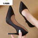 Size 35-45 large size high heels 44 stiletto sexy women's shoes 43 slim wedding shoes 42 men's transvestite shoes single shoes lcy 1001 white 10 cm 42