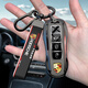 iOSN Porsche Cayenne Key Shell Automotive Supplies Paramela Key Case Modifiziert Macan Special 718 Zubehör Schnallen Sie eine Style Tinte -Gradient Zinklegierung Single Shell