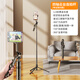 topvork [ultra-wide-angle anti-shake] selfie stick tripod telescopic travel mobile phone stand flooring artifact multi-function Bluetooth remote control photo short video live tripod
