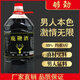 胖东来品质鹿鞭酒牡蛎鹿鞭枸杞五斤桶装三鞭酒养生酒纯粮食白酒滋 一桶装五斤