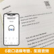 新版剑桥KET考试.考官口语.剑桥通用五级考试A2 Key for Schools97875628**677