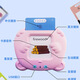 Kinder chinesischer und englischer Kartenmaschine Audiokarte Encyclopedia Wissen Zweisprachiger Early Education Lernmaschine Pink Xiongbao Kartenmaschine +510 Chinesische und englische Inhalte USB -Ladung
