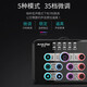 Mailang (Malau) K5 voice changer, professional-grade female to male to female lolita sister voice, mobile phone live broadcast karaoke sound card, real-time voice call, game chat, real voice changer, Android version K5 (adapted to Android flat hole), plug and play丨Multi-level fine tuning丨Change to the voice of a male god or goddess in seconds
