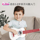 Baoli ukulele juguetes para niños pequeñas guitarra cuerdas ajustables de 3 años 6 baby music instrumento de cumpleaños regalo 1603 color de madera clara + sintonizador