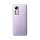 Xiaomi 12s Pro NOUVEAU TÉLÉPHONE MOBILE 5G Snapdragon 8+ Leica Optical Lens Purple 12g + 256g