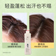Adolf essential oil shampoo 800ml Gentle silky oil-controlled long-lasting fragrance shampoo 800g removes shavings and comforts shampoo Gentle silky shampoo 800g*two bottles