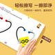
Ai Fuer Children's Pen Control Training Copybook for Children 2-3-6 years old beginners who focus on practicing writing can write Children's Day gifts. Interesting number 47 pages [4 pens + 1 board eraser]