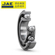 捷艾易/JAE轴承 深沟球轴承6212系列 尺寸：内径60mm 外径110mm 宽度22mm 6212-2Z 