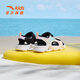 ANTA children's sandals for boys and girls, summer open-toe soft-soled sports comfortable arch sandals, women's white/light fog purple/black-1 29 shoe inner length 18cm