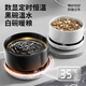 Hui Yimu constant temperature cat water dispenser yogurt machine heats cat water bowl canned insulation ceramic cat bowl pet water drinker glaze black 550ml ceramic bowl + digital display 3 constant temperature pad