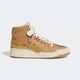 Adidas Clover Casual Shoes for Men and Women Forum 84 HI X EE McDonald's Joint High Top Sneakers GW9711 GW9711 42