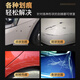 Fu Xuan touch-up pen for cars, Volkswagen Tiguan Lavida Lingdu car paint to remove scratches and repair artifact, paint pen, elegant white