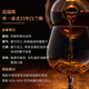VAN RYN'S single pot brandy imported from South Africa 15 years 750mL 1 bottle [half price/limited to 1 bottle per person per week]