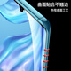 Wali Suitable for Huawei p30pro tempered film mobile phone film p30pro fully tempered glass film high definition mobile phone protective film