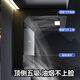 Haier Smart Home Range Kapuze für Home Large Saug Top-Site-Rauchmaschine Gasherd Set Küche Drei-teiliges Paket PL9721Q [Single Hood Machine] 23 Kubik- Saugen + Upgrade 5D-Saug- + Selbstverschluss + Körpergefühl