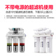 Ximo 1509 Universal Joyoung Water Purificador Filtro Elemento Filtro de ultrafiltración JYW-HC-1283WU Hogar de algodón PP Filtro Elemento de filtro Paquete 1: Versión regular Primeros tres niveles (PP+UDF+PP)