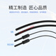 Suitable for M3/M4/M6 fiber optic sensor amplifier L-shaped right-angle 90-degree probe through-beam fiber optic line NA11 dual digital display M3 diffuse reflection fiber MRS-310