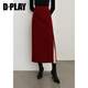 DPLAY Black Label 2025 Autumn New Red Small Fragrance Suit Women's Wool New Year Jacket Skirt Skirt-Anchor Red XL