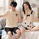 Daizixin 2 ensembles de pyjamas de couple pour les bretelles d'été pour femmes, ensemble en deux pièces de coton pur