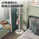 Quanpin house floor-standing vertical clothes rack bedroom coat rack special clothes hanger entrance door clothes rack storage rack white