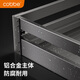 Cobbe Küche Pull-Basket-Schrankschublade Typ Schale Korb Space Aluminium Dreischichtig Schüssel Rack Küchenschrank Aufbewahrungsregal Dämpfung Guide Schiene Pull-Basket [Pull up] 750 Schrankkabinettsbreite 695-755